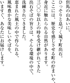 �o�ΎM����